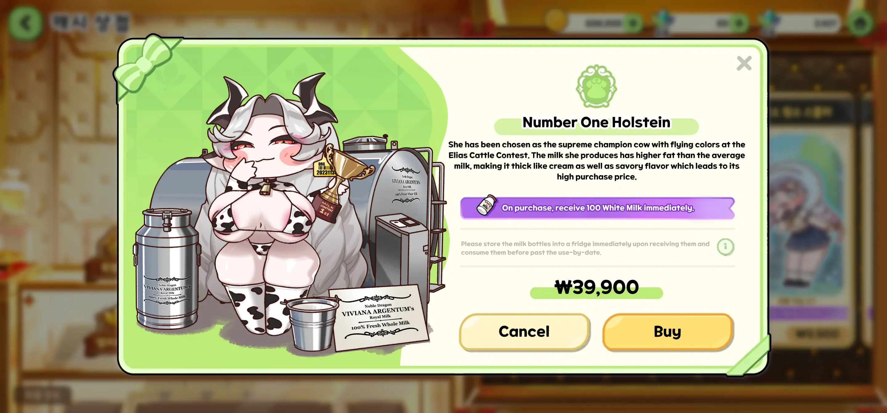 Newbie Holstein